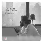 دانلود آهنگ بگو از خونه از مهدی دارابی